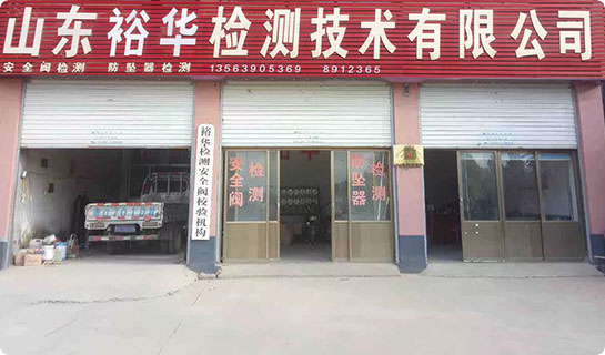 快盈500